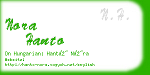 nora hanto business card